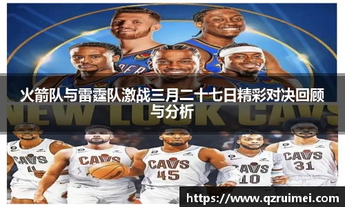 球速体育