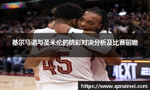球速体育官方网站