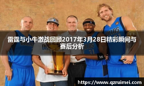 球速体育登录入口