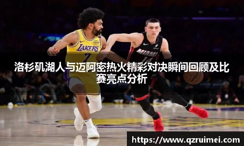 球速体育