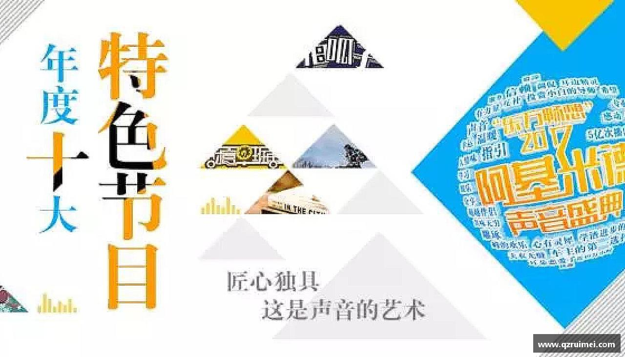 球速体育登录入口引领潮流，激发激情！